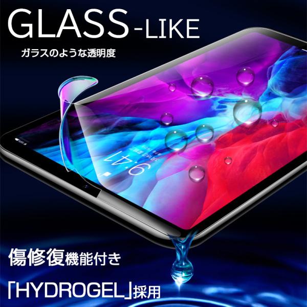 iPad air pro 11C` tB iPad 7 8 9  mini 5 Air3 یtB iPad Pro 9.7 10.5 iPad Air 2 mini4 3 2 tB KX̂悤ȓx