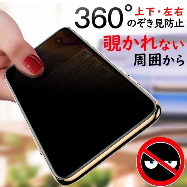 iphone14 pro max KXtB iphone12 pro max tB `h~ iphone14 plus iphone12 KXtB S 9Hdx ϏՌ 3D NAP[Xt