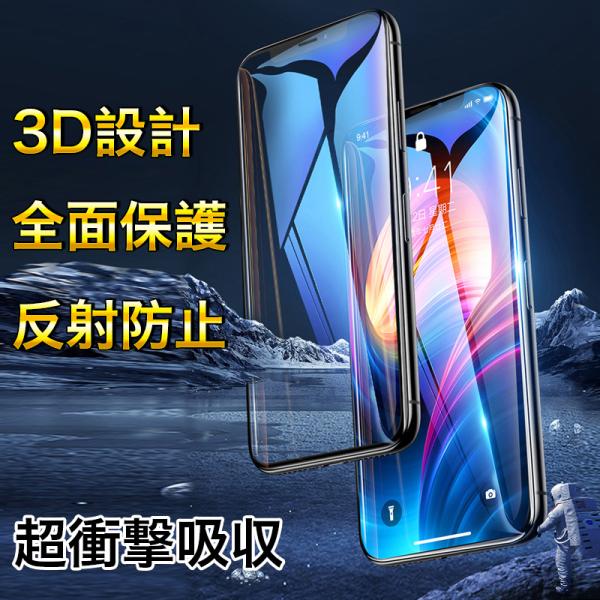 iPhone12 Mini tB S iPhone12 Pro Max KXtB iPhone12 tB KX iPhone11 Pro MAX یtB iPhone XR XS tB 9Hdx