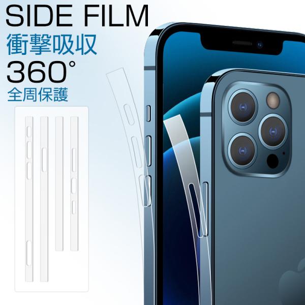 iphone15pro tB  iphone13 iphone12 mini یtB iphone14 pro max tB ʕی iphone14plus TChtB S wh~ Ռz