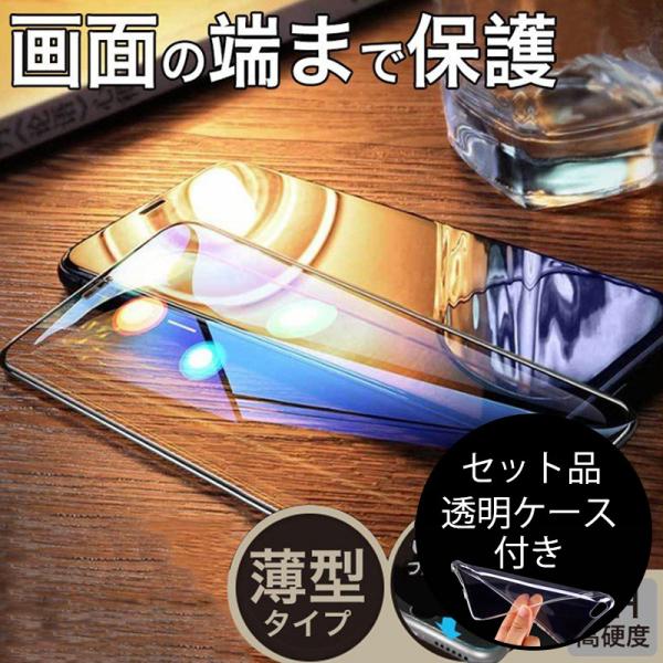 iphone14pro KXtB iphone13 iphone12 tB iphone11 pro max KX iphone xs xr 14plus یtB S {Ɏqf P[Xt