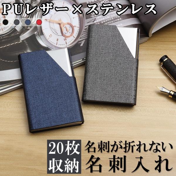 J[hP[X Y }Olbg PUU[ J[h e h fB[X X ^ J[hz_[  20[\ v