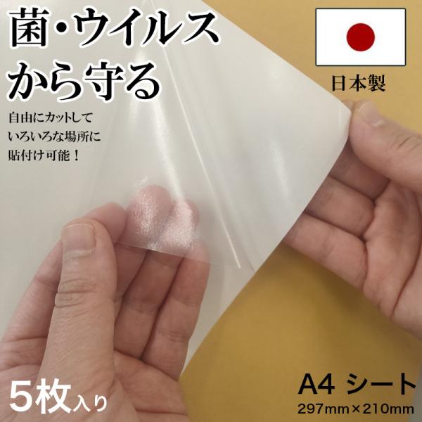 k-seiwa-shop_goods-vking-00