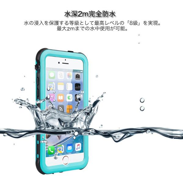 Iphonese ケース 耐衝撃 Iphone5s カバー ブランド Iphone5 ケース おしゃれ ストラップ付き Ip68規格 完全防水 米軍 Mil規格 落下保護 指紋認証対応 Buyee Servicio De Proxy Japones Buyee Compra En Japon