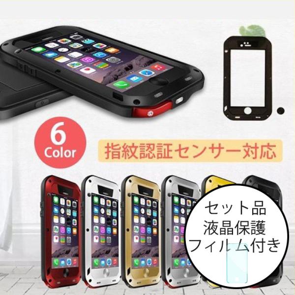 iPhone6s iPhone6 P[X uh ϏՌ Rp iPhone6s Plus / 6 Plus P[X Ռz iPhoneSE/5s/5 P[X AEghA hH ho h Ki