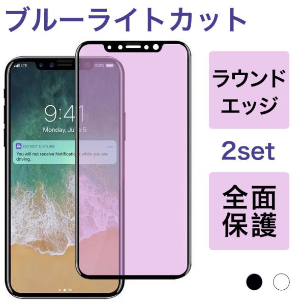 2/Zbg iPhone XR XS Max iPhone12 Mini iPhone11 Pro Max iPhone8 iPhone6s 6 7 Plus KXtB u[CgJbg {Ɏqf EhGbW