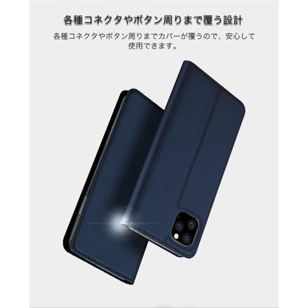 Iphone Se カバー 手帳型 アイフォンse ケース メンズ 買収 Iphone5 マグネット式 耐衝撃 保護フィルム同梱 おしゃれ アイフォン5s Iphone5s