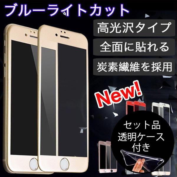 iphone 14 13 12 tB iphone11 pro iphone xs max xr یtB iphone8 7 6s plus KXtB u[CgJbg {Ɏqf P[Xt