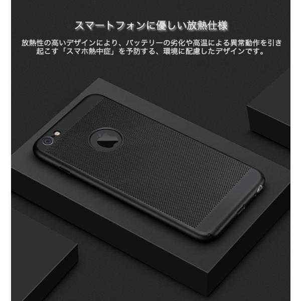 Iphonexs Max Iphonexs カバー 耐衝撃 放熱仕様 Iphonexr X 8plus 8 Iphone7plus 7 ケース 衝撃吸収 Iphone6s Plus 6 Plus 6s 6 ケース Iphonese 5s 5 カバー Buyee Buyee 日本の通販商品 オークションの代理入札 代理購入