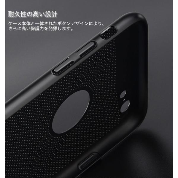 Iphonese Iphone5s 最安値 Iphone5 ケース おしゃれ 耐衝撃 アイフォンse 通風 アイフォン5 ガラスフィルム同梱 アイフォン5s カバー 放熱仕様 通気