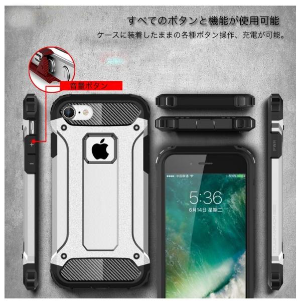 Iphone7plus ケース 耐衝撃 Iphone7 カバー おしゃれ アイフォン7プラス ケース おもしろ 二重保護 防塵フタ付き スマホケース アイフォン7 ガラスフィルム同梱 Buyee Buyee 提供一站式最全面最專業現地yahoo Japan拍賣代bid代拍代購服務 Bot Online