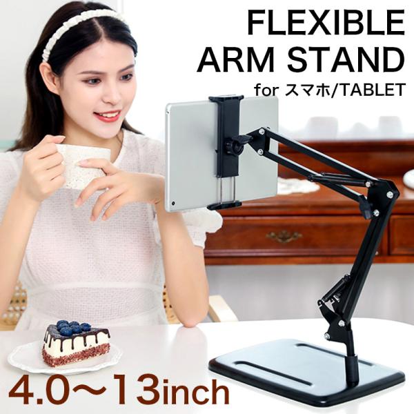 ^ubgX^h iPad  X}zX^h tLVu A[X^h LwP px   cu u 掋 B CuzM