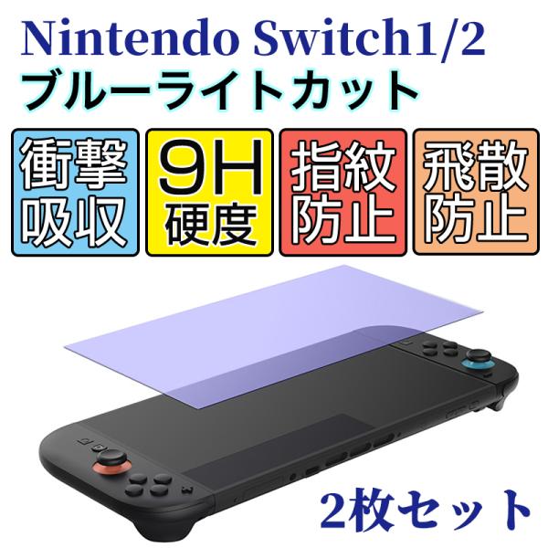 k-seiwa-shop_swylgm-2set-00