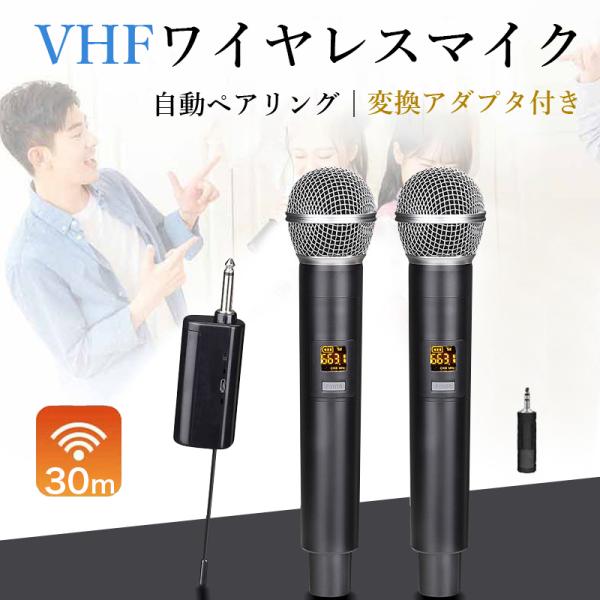 ★「対応製品」パソコン、カラオケ、スタジオ★「カラー」ブラック(黒)★「商品特徴」金属製のネットヘッドに高質量のスポンジとコイルで構成したマイクで、正面の音のみをしっかりと拾うことができます。他方からの雑音を拾いにくく、高音質でクリアな音を...