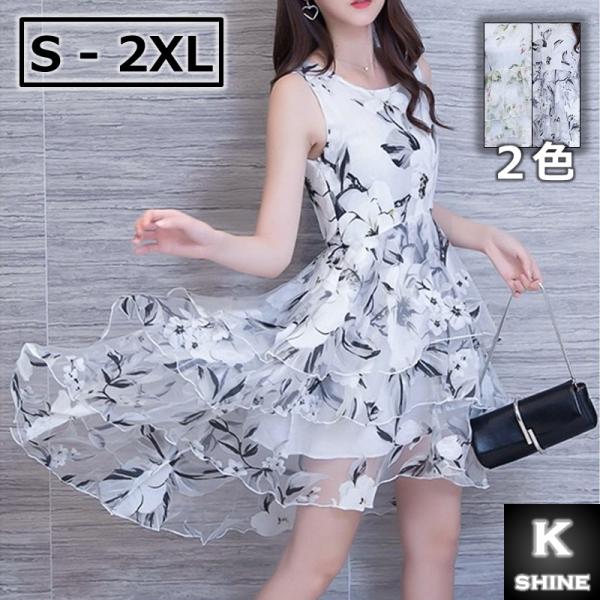 ワンピース レディース アクリル80 花柄 フラワーモチーフ ノースリーブ フラワーワンピース 女性 ドレス ファッション 春 夏 秋 K Shine 通販 Yahoo ショッピング