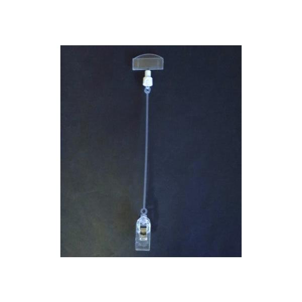 XCOonoĂor|VionopijTCz_[@J[hX^h