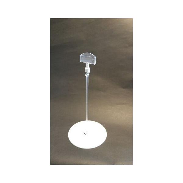 XCOonoĂor|jionopijTCz_[@J[hX^h