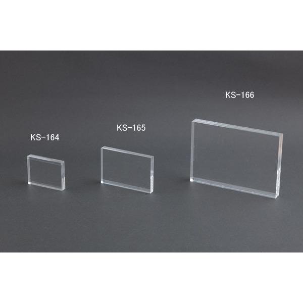 アクリルクリスタルスタンドｌ アクリルカード立て Ks 166 カード立て専門店k Stage 通販 Yahoo ショッピング