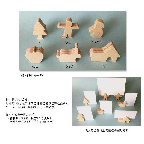 EbhJ[hX^h@񂲁iؐJ[hāj