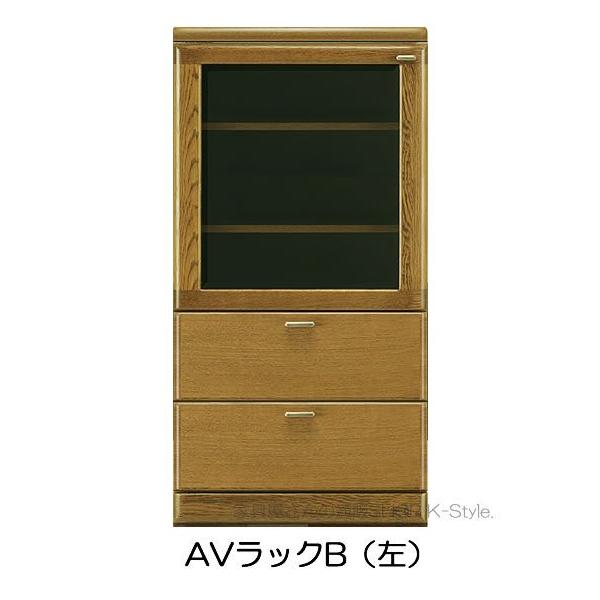 浜本工芸 AVボード シリーズ ラック 引出し 付き リビング HM 浜本工芸 AVボード シリーズ ラック 引出し 付き リビング HM