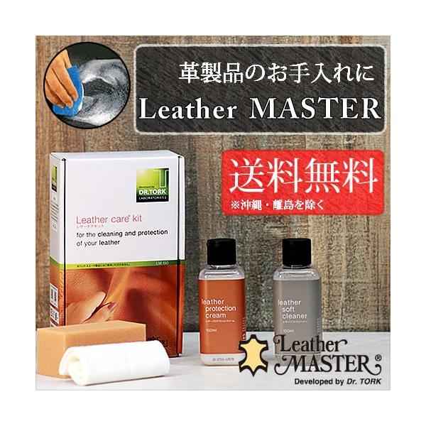 U[}X^[ 100 v  ꗎƂ N[i[ U[ N[ \t@ Triple Free