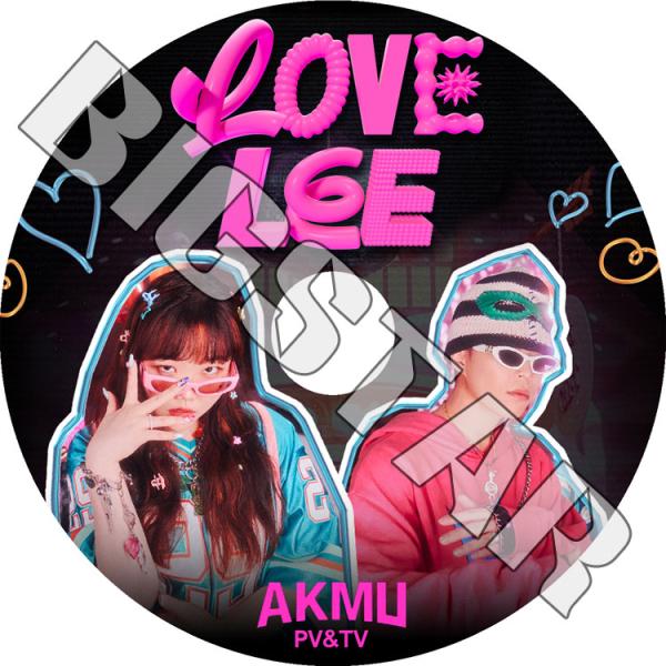 K Pop Dvd Akmu 19 Pv Amp Tv Collection 楽童ミュージシャン イスヒョン チャンヒョク Kpop Dvd Dejapan Bid And Buy Japan With 0 Commission