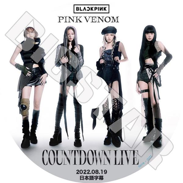 k-styleshop_bpink-0072