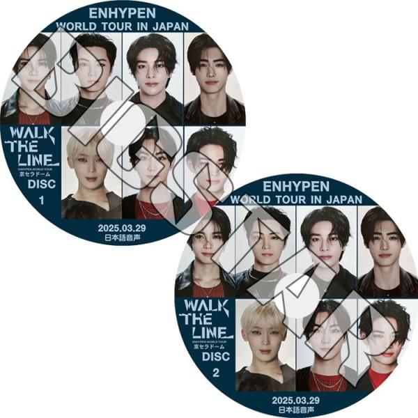 K-POP/アジア enhypen CD K-POP DVD/ ENHYPEN WORLD TOUR'WALK THE LINE'IN JAPAN (2枚Set