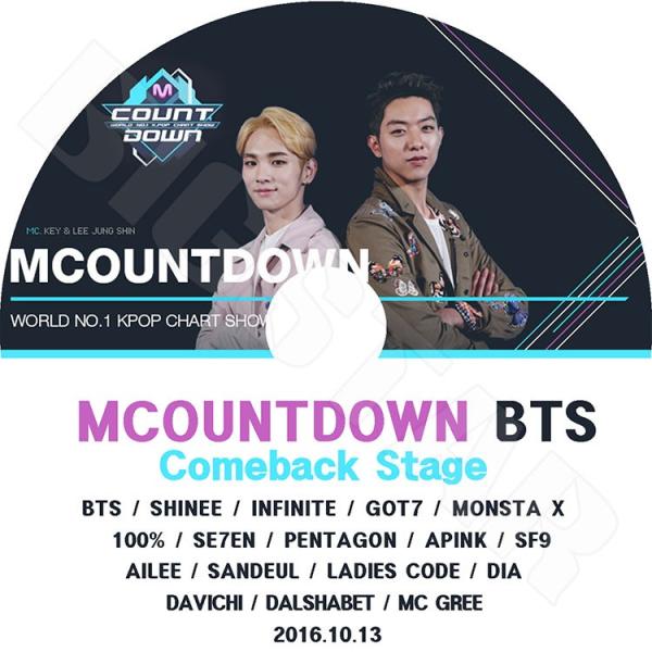 K Pop Dvd M Countdown Bts Comeback Stage 16 10 13 Bts Shinee Infinite Got7 Monsta X 他 Buyee Buyee Japanese Proxy Service Buy From Japan Bot Online
