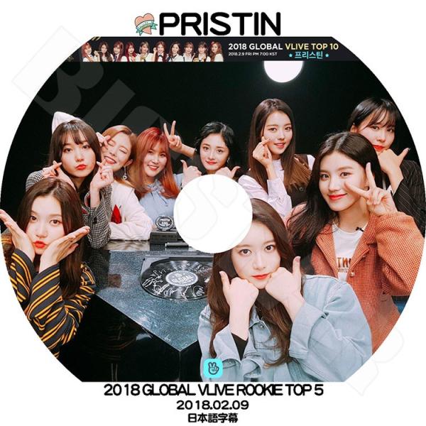 K-POP・アジア pristin v Review] PRISTIN V is a sub-unit success thanks to addictive