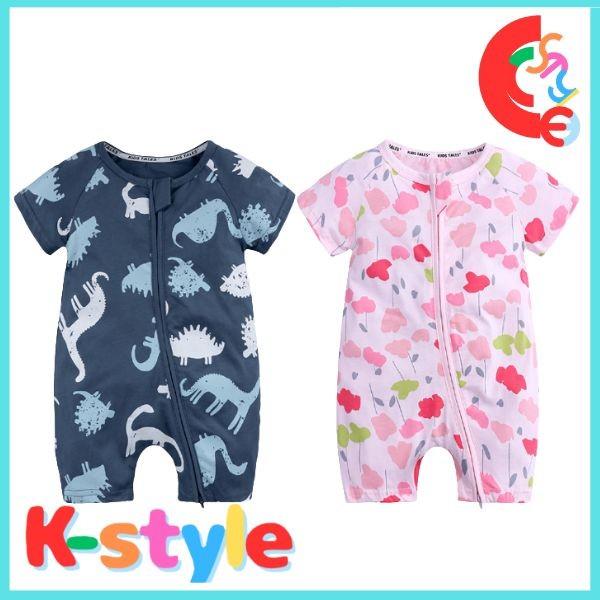 キッズ ベビー服 ロンパース 半袖 男の子 女の子  60 70 80 子供服 カバーオール オールインワン 赤ちゃん 出産祝い 内祝い ギフト