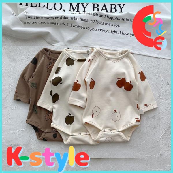 特徴:高品質なコットン素材で作られた、柔らかで通気性があります。おむつ替えが簡単なスナップボタン付き。しっかりとした縫製で安心感があり、お子様の快適な着心地を提供。お手入れ簡単で、毎日の使い勝手もバツグン。お子様の成長と共に素敵な瞬間をお楽...