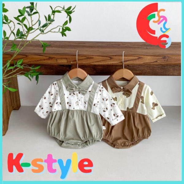 襟付き蝶リボン サロペット風ロンパースおしゃれで可愛らしいデザインの韓国ファッション、襟付き蝶リボン サロペット風ロンパースがボーイズとガールズ向けに登場。快適でお洒落な一日を演出します。この襟付き蝶リボン サロペット風ロンパースで、お子様...