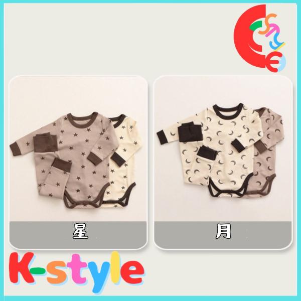 商品名:星柄月柄 長袖ロンパース（レギンス付き） 色: ナチュラルなベージュ星とクールなブラウン星、そしてロマンチックなベージュ月とエレガントなブラウン月素材: 柔らかなコットン95%と耐久性のあるポリエステル5%で仕上げた、肌触り抜群のロ...