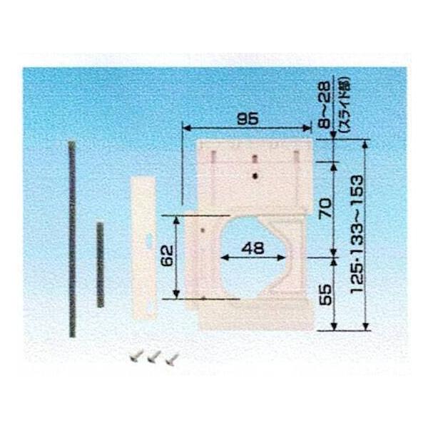 オーケー器材 K-KCAK 換気窓用パネル[ルームエアコン室内機設置用部材