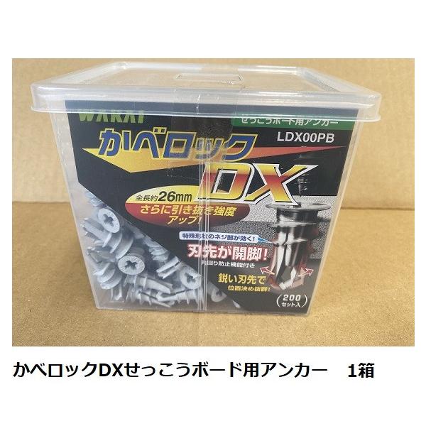 なぎ専用 ページを出しました。 ♥、様専用ページの通販 by なぎ's shop｜ラクマ