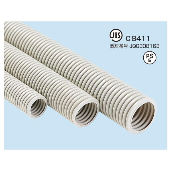 バクマ工業ＰＦ管ＰＦ−16（50ｍ）　外径（ｍｍ）φ23　近似内径（ｍｍ）φ16　参考質量（ｋｇ/巻）約4.7　定尺（ｍ）50法人様・個人事業主様・店舗様限定お届け先（送付先）が法人（会社・企業・店舗）様でない場合はお届けできません。必ずお...