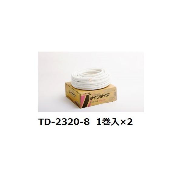 ペアコイル INABADENKO 1巻オーケースカイ 1巻