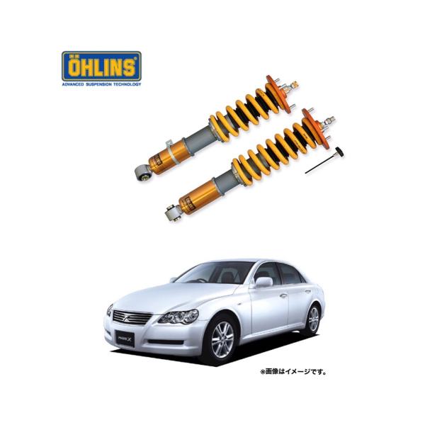 トヨタ マークX GRX120/125 車高調サスペンションセット OHLINS（オーリンズ） 車高調キット DFV コンプリートキット Type HAL