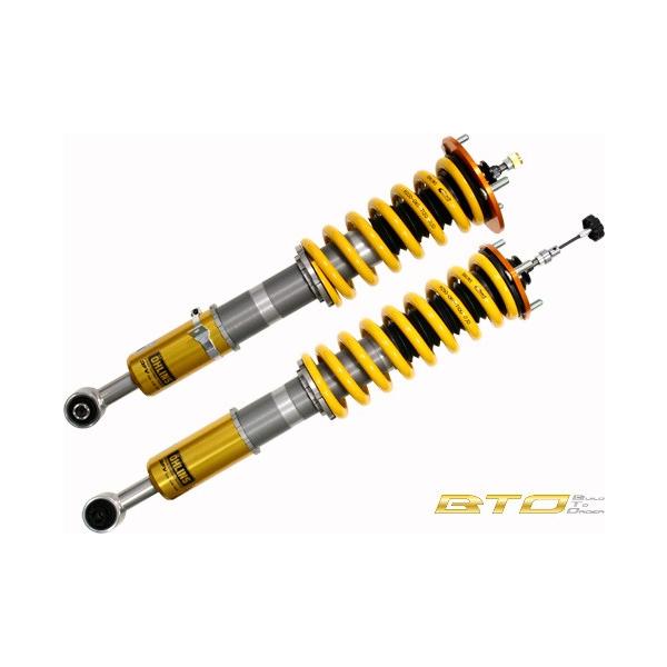 OHLINS（オーリンズ） 車高調キット DFV コンプリートキット Type HAL