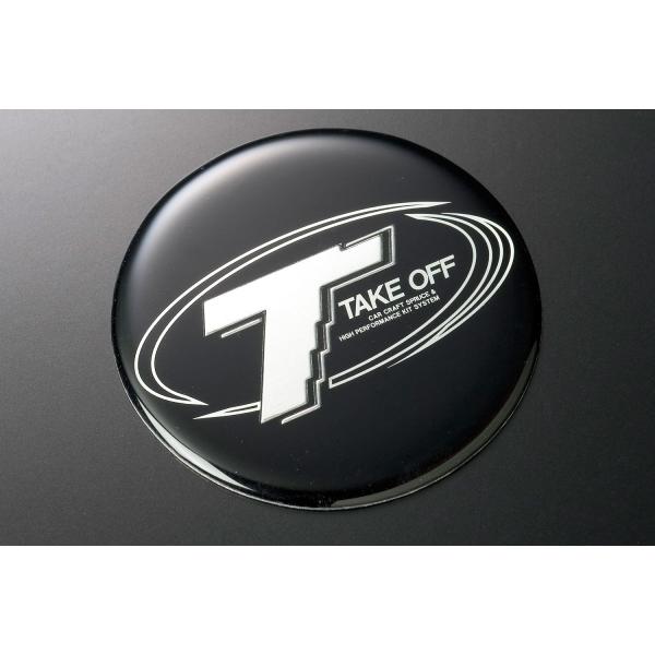 【美品】現行モデル/エンブレム110G2 carboutiqueif2_blackchrome204