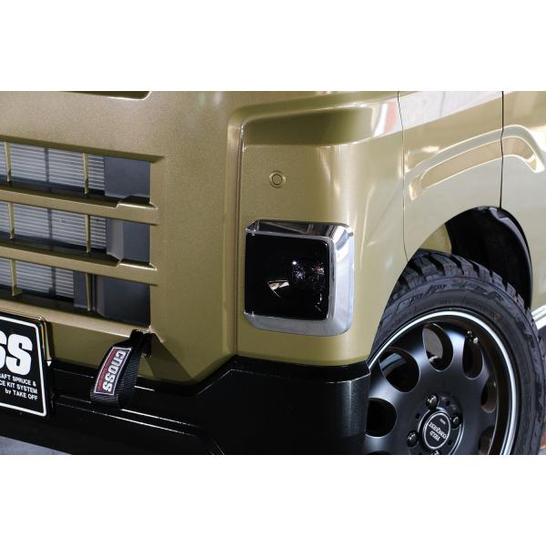 ハイゼットカーゴS700V フォグランプカバー　(メッキ) Amazon.co.jp: ハイゼットカーゴS700V フォグランプカバー
