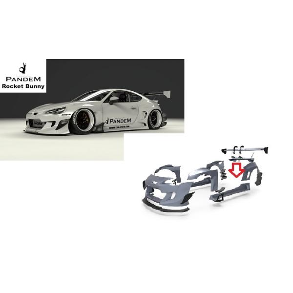 PANDEM】86 BRZ ZN6 ZC6 パンデム ワイドボディキット Ver.3 リア