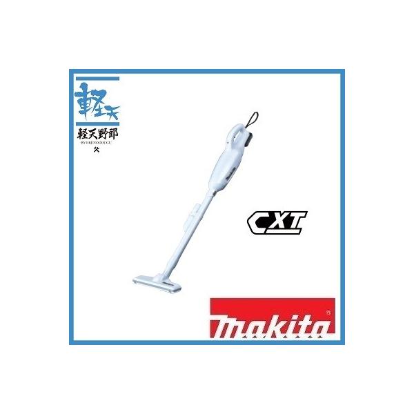 《マキタ正規店》 10.8V スライド式充電式クリーナ カプセル式 CL106FDZW (本体のみ)
