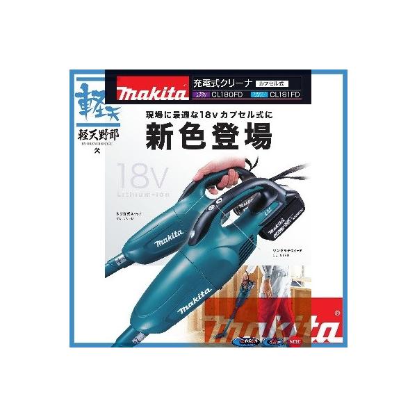 k-tenyarou_cl181fdrf k-tenyarou_cl181fdrf