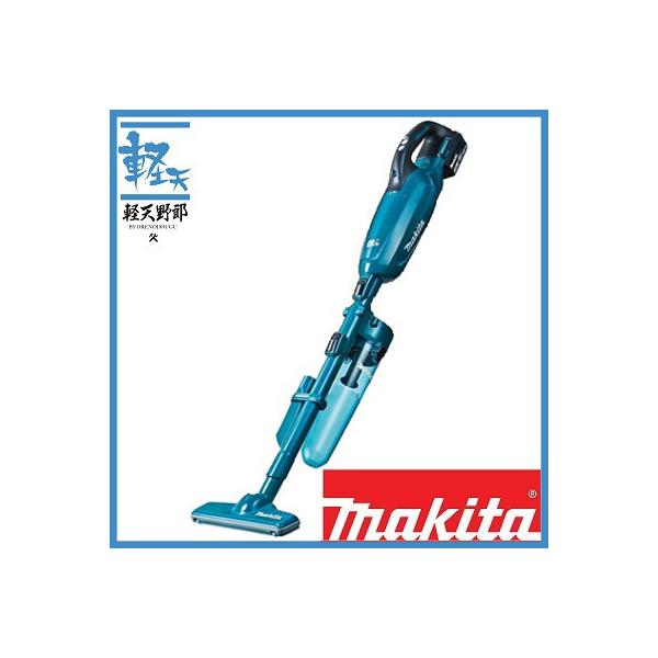 マキタ（makita） 《マキタ正規店》 充電式クリーナー 18V CL280FDZC
