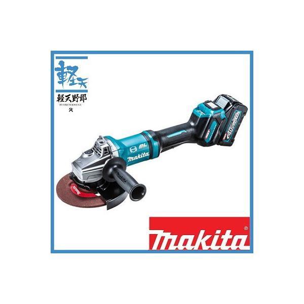 マキタ 充電式ディスクグラインダ180mm 40Vmax パドルスイッチ マキタ 充電式ディスクグラインダ180mm 40Vmax パドルスイッチ