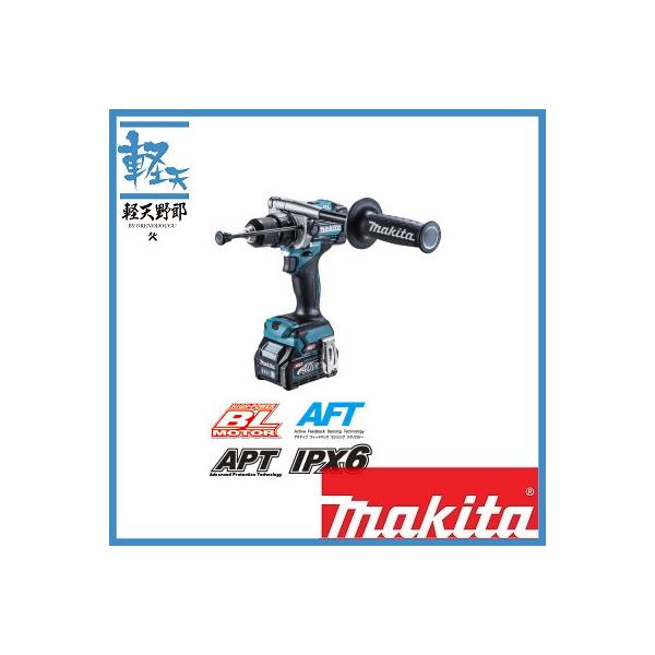 マキタ 40Vmax 充電式震動ドライバドリル HP001GRDX セット品 マキタ 40Vmax 充電式震動ドライバドリル HP001GRDX セット品