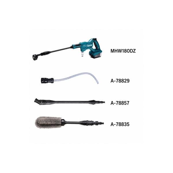 軽天野郎オリジナル お得なフルセット《マキタ正規店》 マキタ 18V充電式洗浄機 MHW180DZ（本体のみ）+別売部品付（バッテリ・充電器別売）