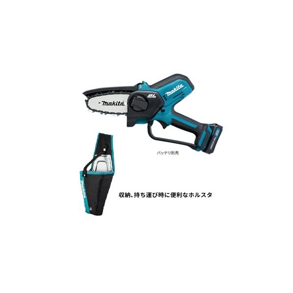 《マキタ正規店》オリジナルセット 10.8V 充電式ハンディソー MUC100DZ ガイドバー長さ100mm ホルスタA-76314付 本体のみ バッテリ・充電器別売